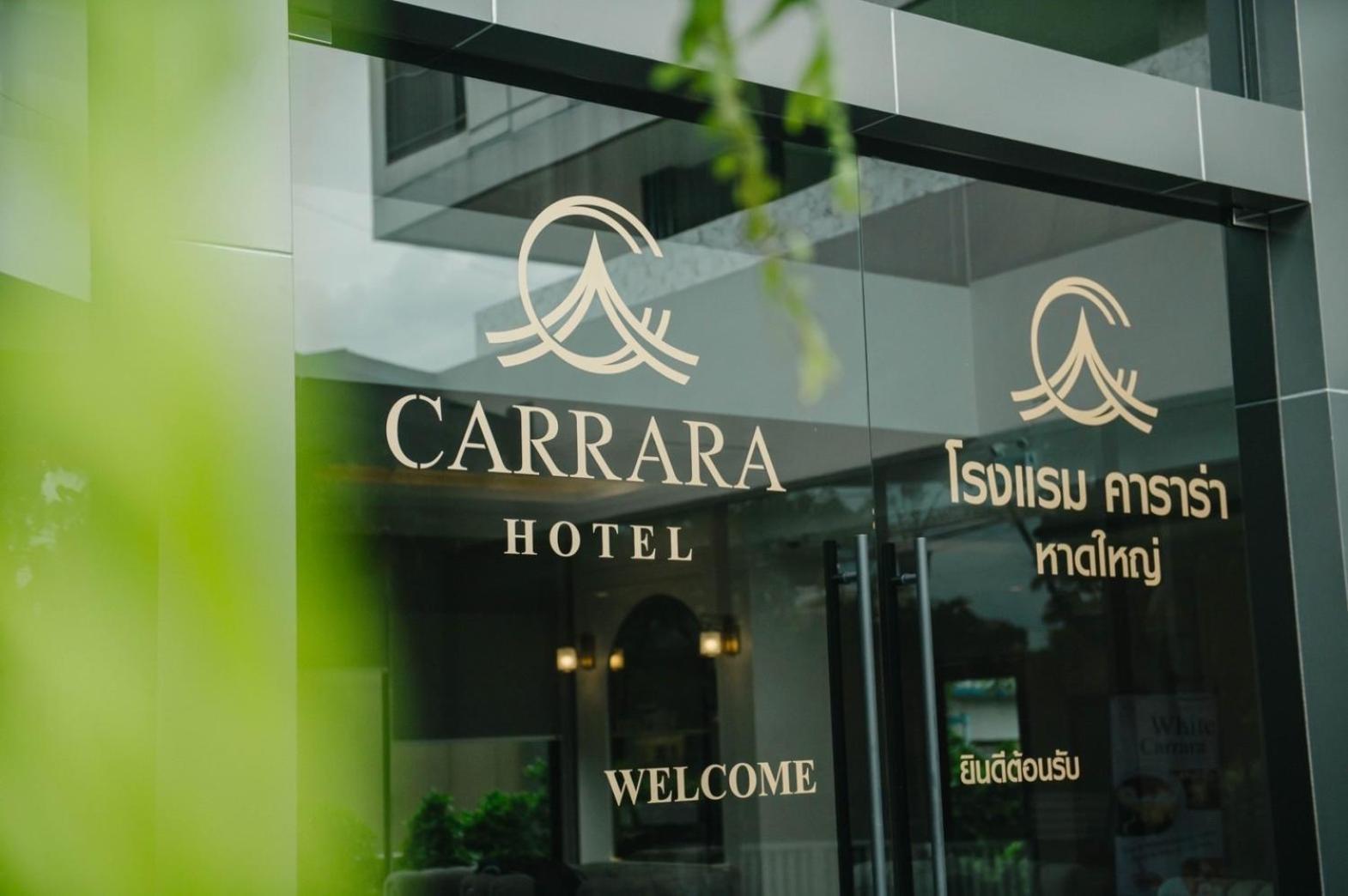 Carrara Hotel Hatyai Hat Yai Exterior photo